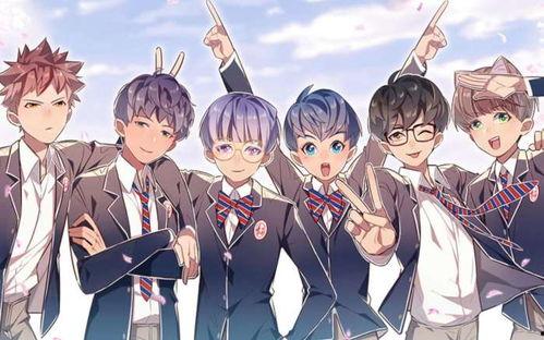 国产动漫h,H的奇幻冒险之旅