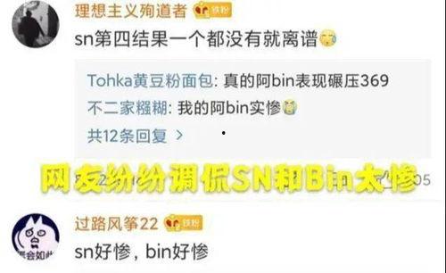 亚洲 久久久久久一二三区丝,探寻丝路文化的历史足迹